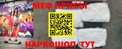 мдма Новодвинск