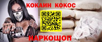 твердый Новокубанск