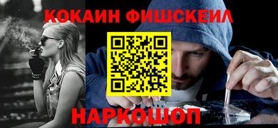 мдма Новодвинск