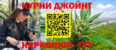 твердый Новокубанск