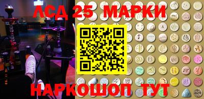 мдма Новодвинск