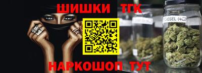 мдма Новодвинск