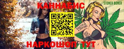 мдма Новодвинск