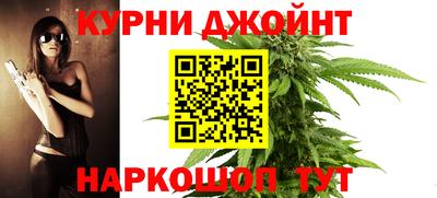 твердый Новокубанск