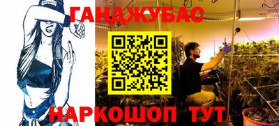 твердый Новокубанск