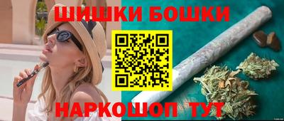мдма Новодвинск