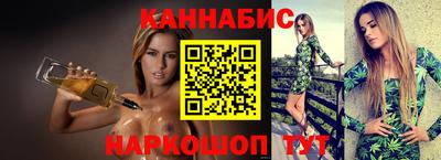твердый Новокубанск