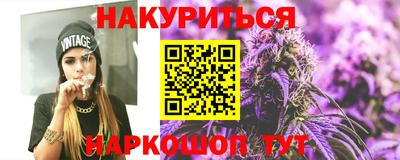 твердый Новокубанск