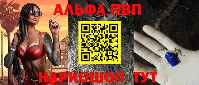 твердый Новокубанск
