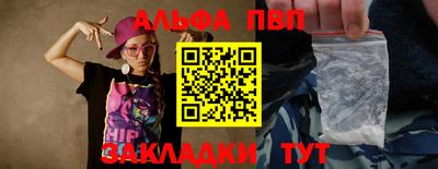 твердый Новокубанск