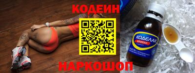 мдма Новодвинск