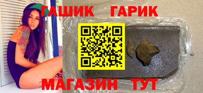 твердый Новокубанск