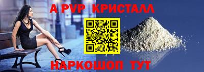 мдма Новодвинск