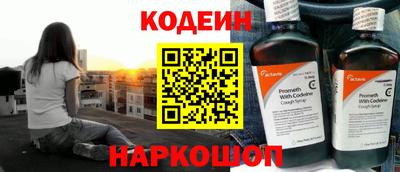 твердый Новокубанск